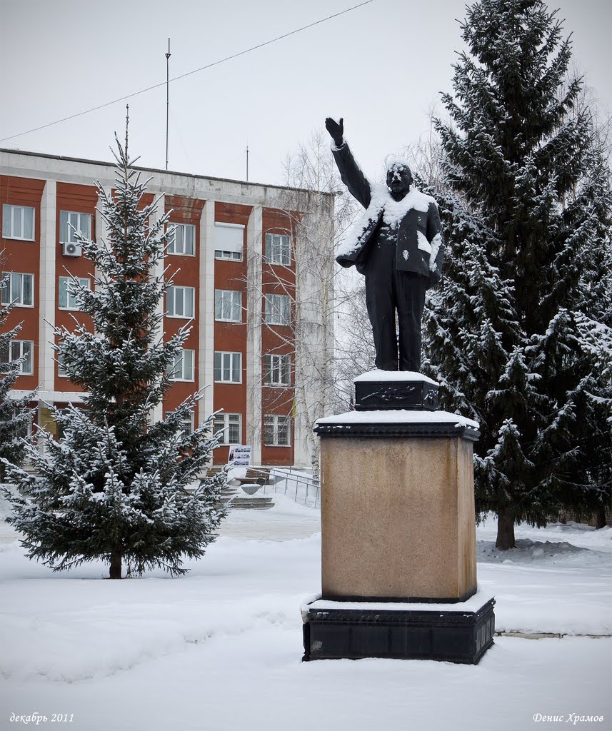 Ленин в Невьянске (Lenin in Nevyansk)