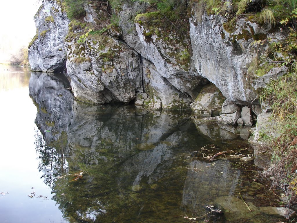 Оленьи ручьи Дароватый камень