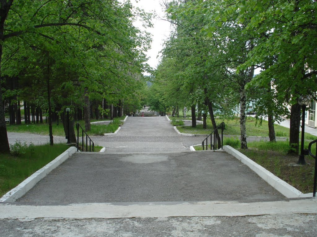 Аллея