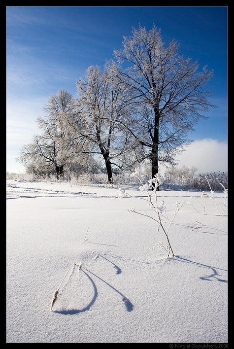 Нижний Тагил / 0158_0025