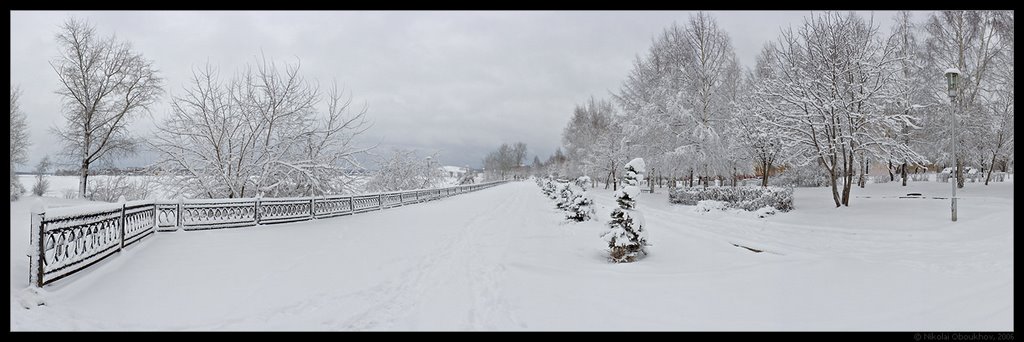 Нижний Тагил / 0158_0129-0137