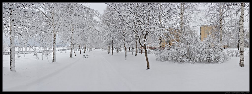 Nizhny Tagil