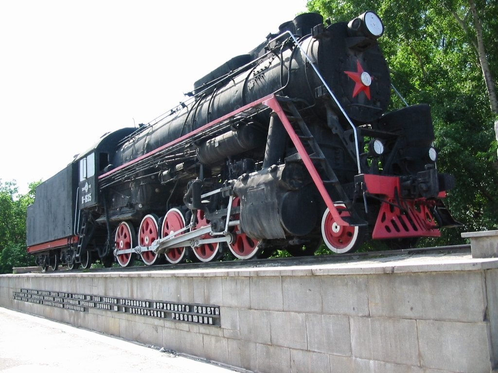 Мемориальный паровоз