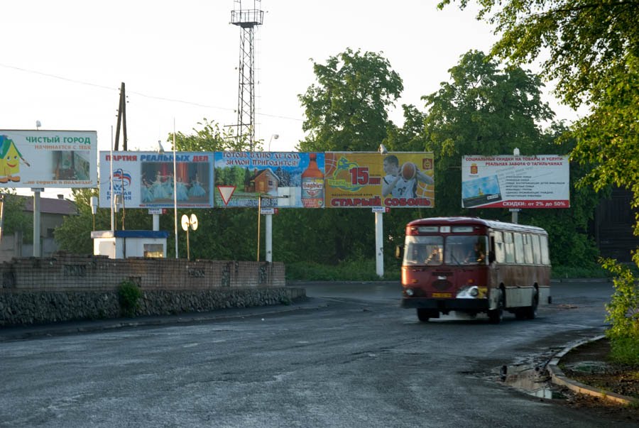 Улица Садовая в районе автовокзала / The Sadovaya street around the intercity bus station (13/06/2008)