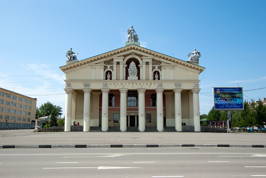 Нижнетагильский драматический театр им. Д.Н.Мамина-Сибиряка / Nizhny Tagils drama theatre named after D.N.Mamin-Sibiryak (13/06/2008)