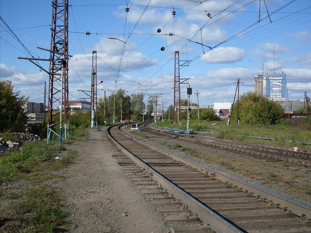 Возле станции Нижний Тагил
