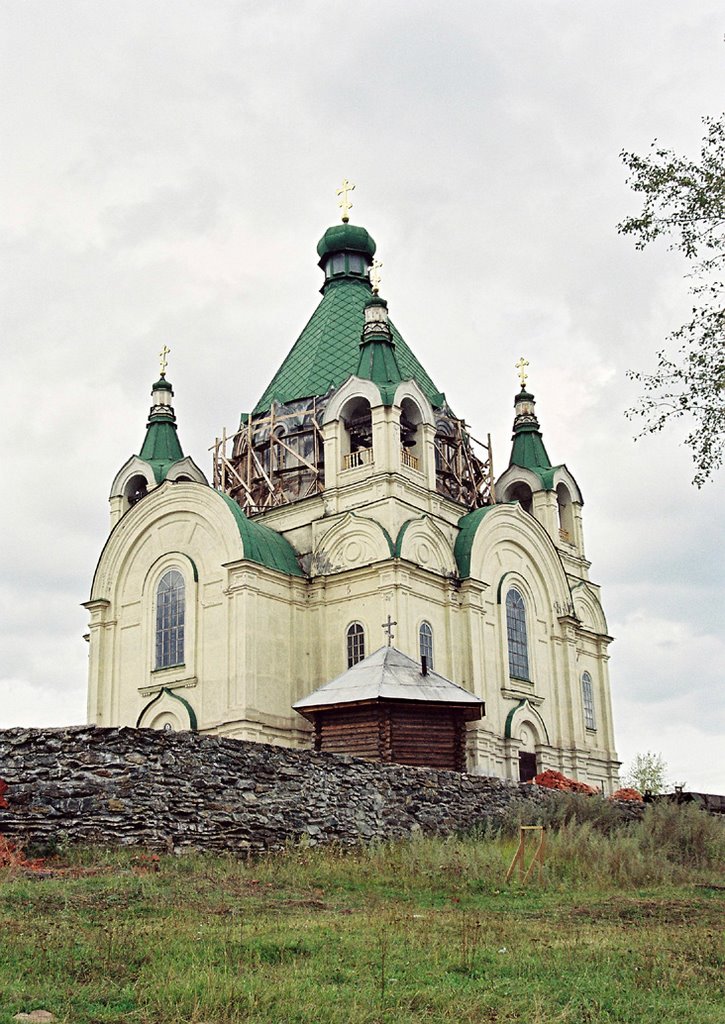 Nevsky Cathedral