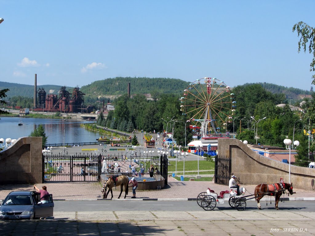 Городской парк