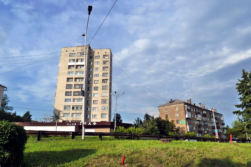 Нижний Тагил. Клуб "Граф".