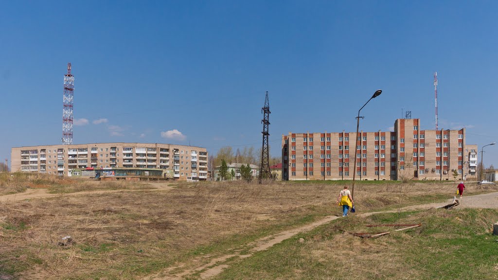 г. Нижняя Салда, вид из Кедровой Рощи [08.05.11]