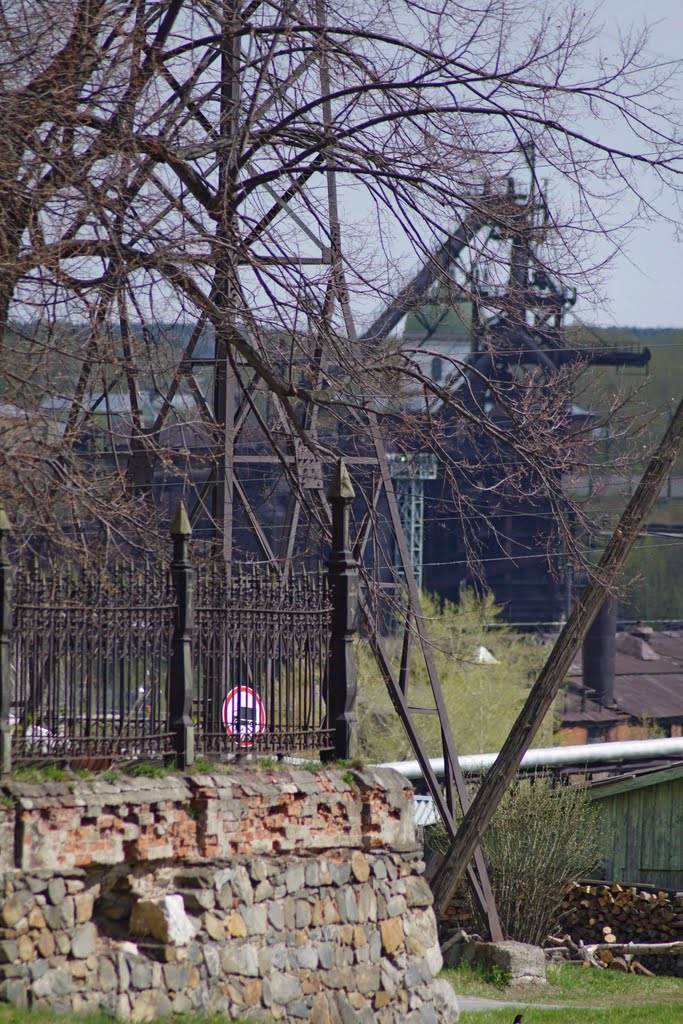 церковная изгородь