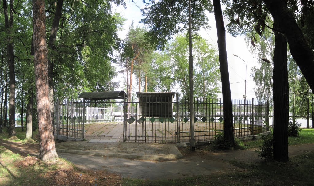 Эстрада в Парке металлургов