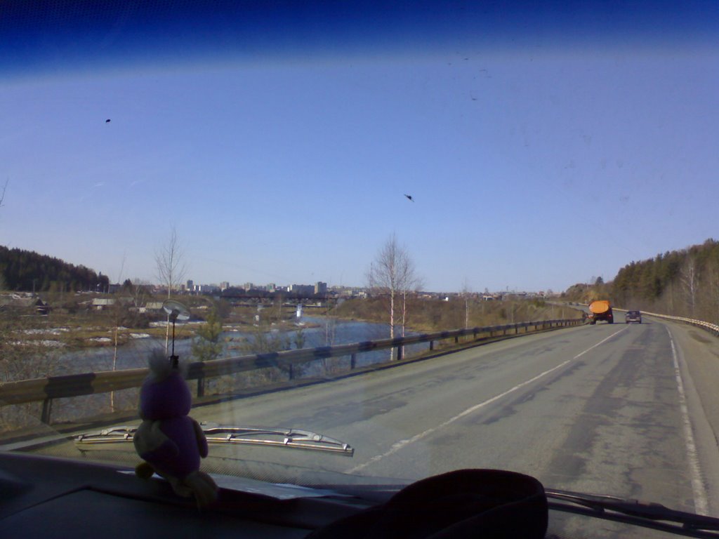 On the Bridge