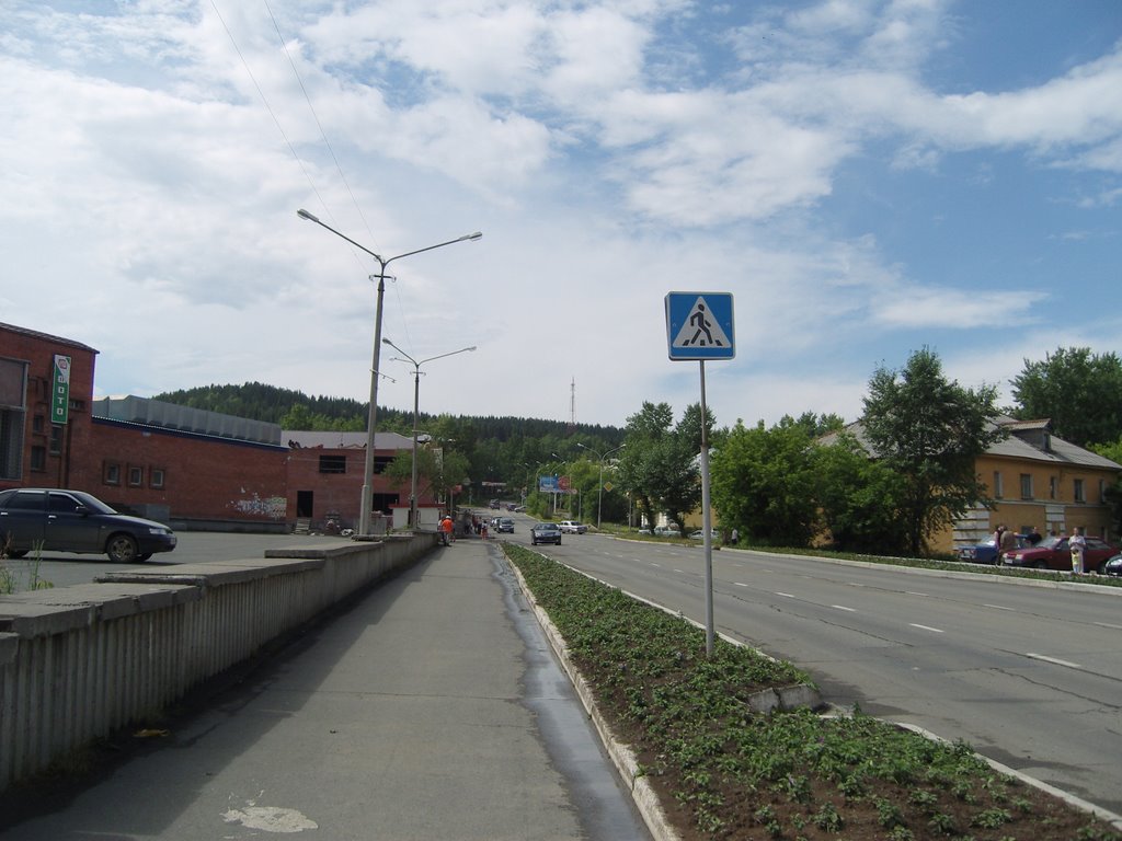 гдето рядом с автостанцией