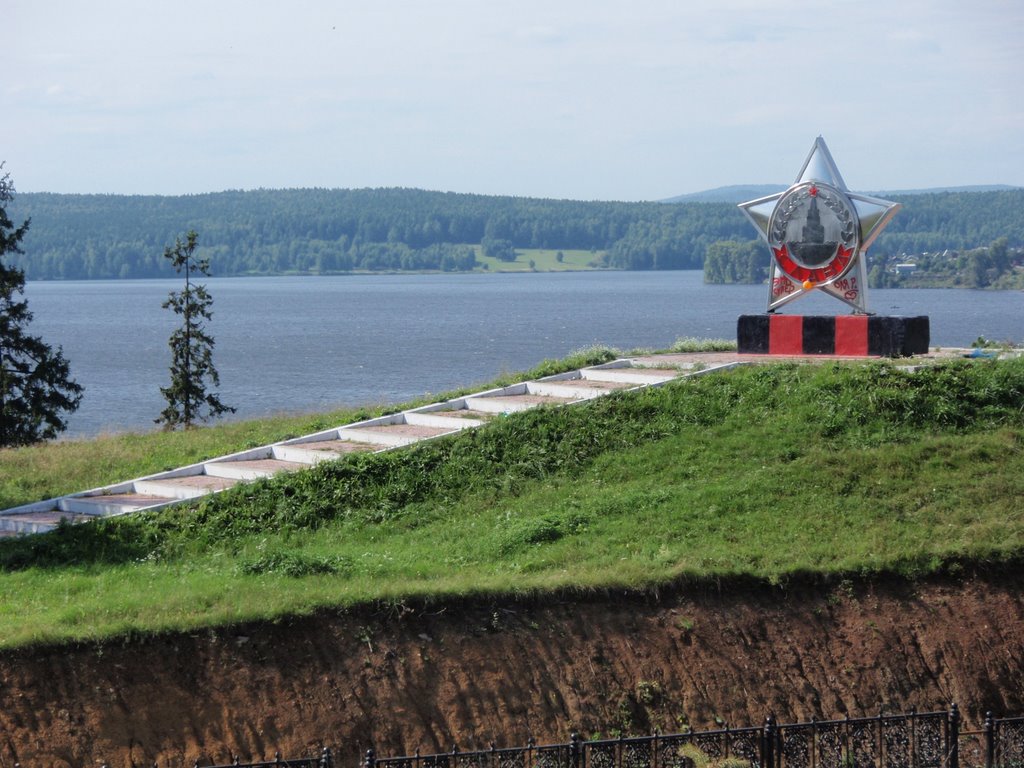 3вездa