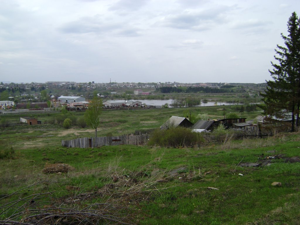 вид с горы