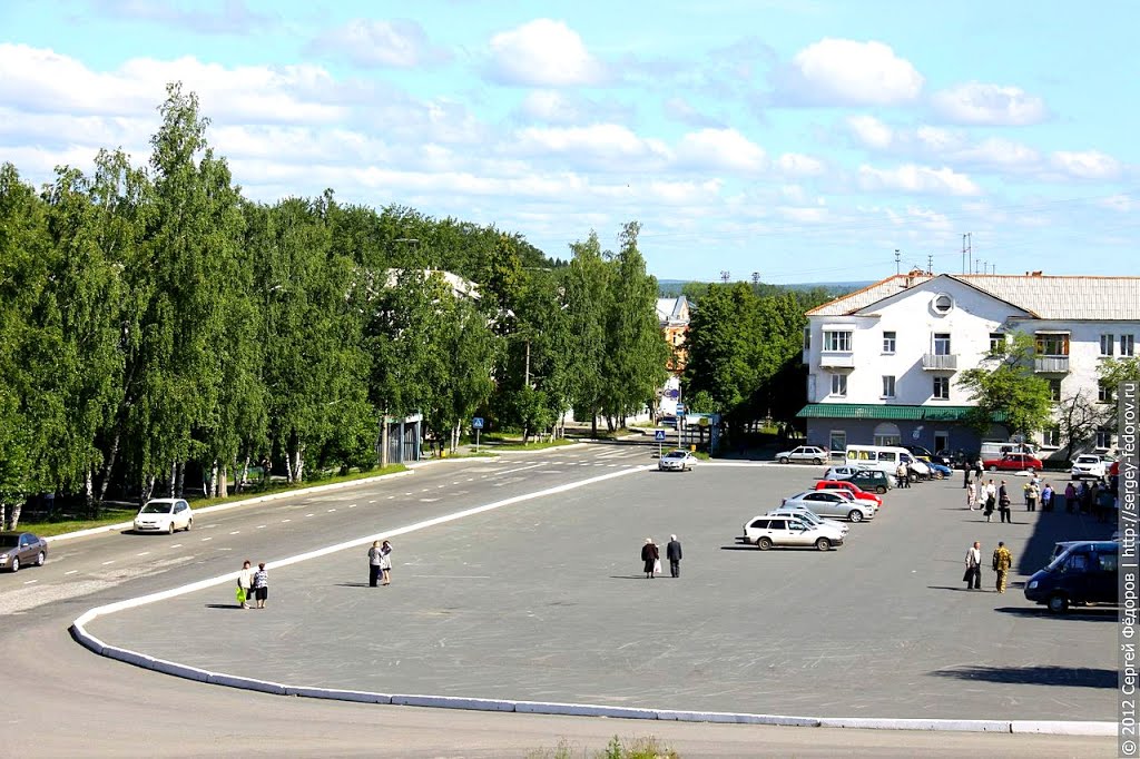 Ул.40 Лет Октября
