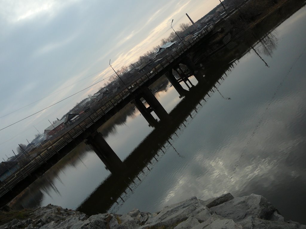 Гаванский мост