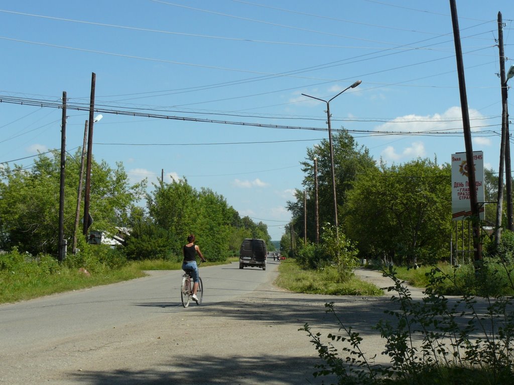 ул. Гагарина