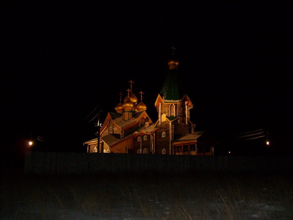 Novaya Lyalya