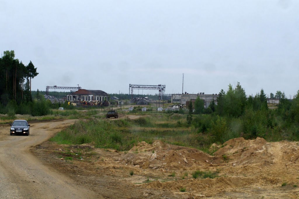 п.Оус