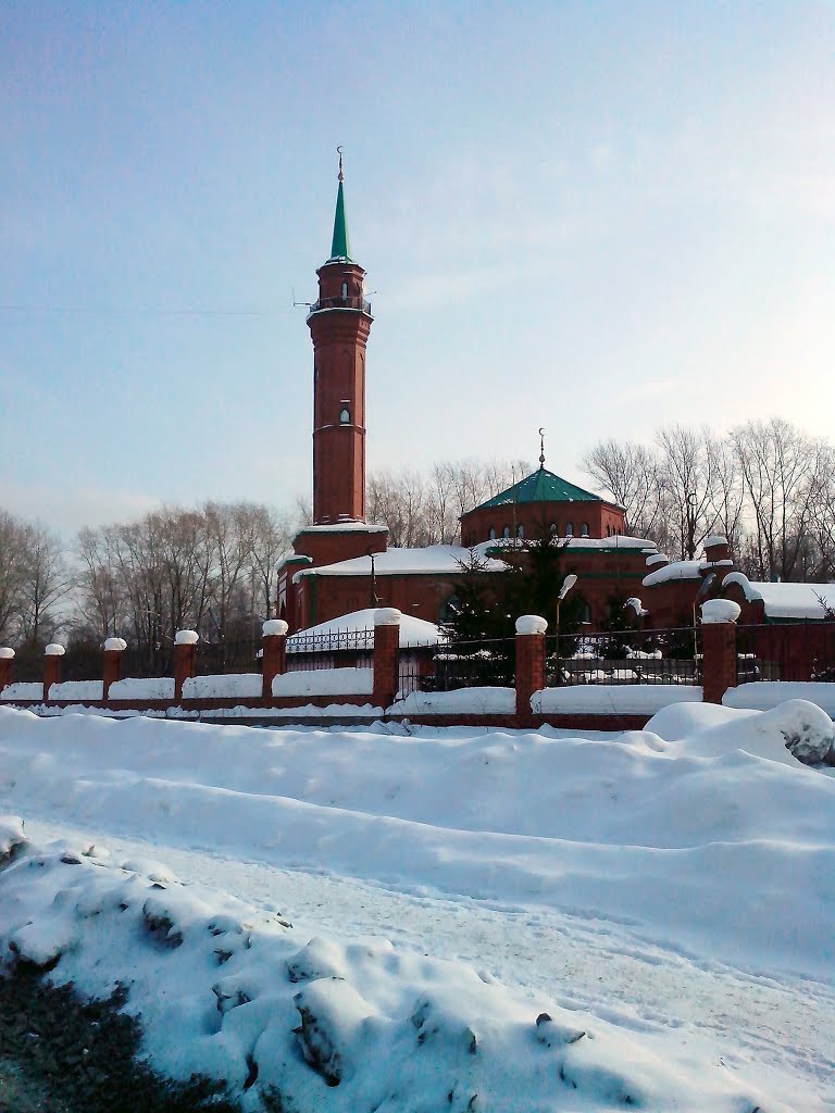 Первоуральск. 2014 г