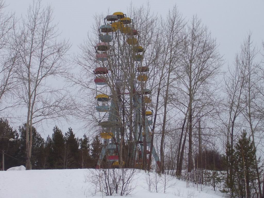 Чертово