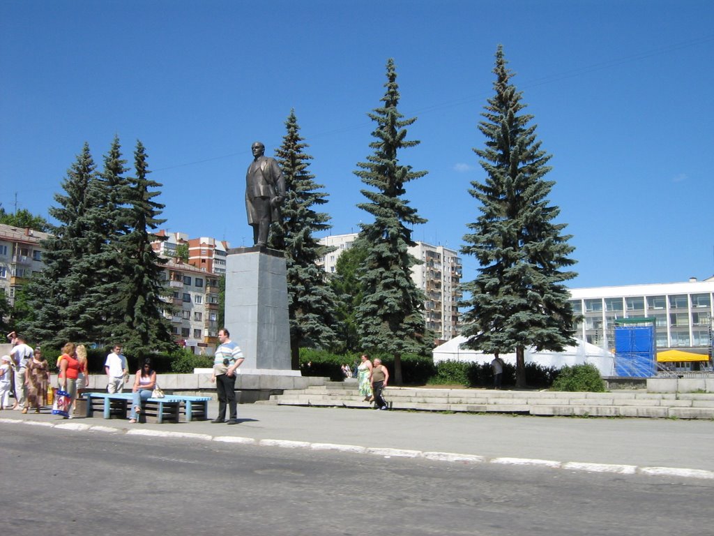 Центральная площадь. Памятник Ленину