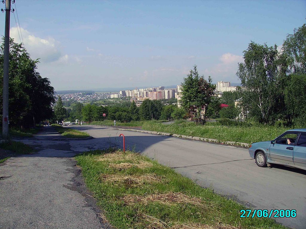 Улица Ватутина