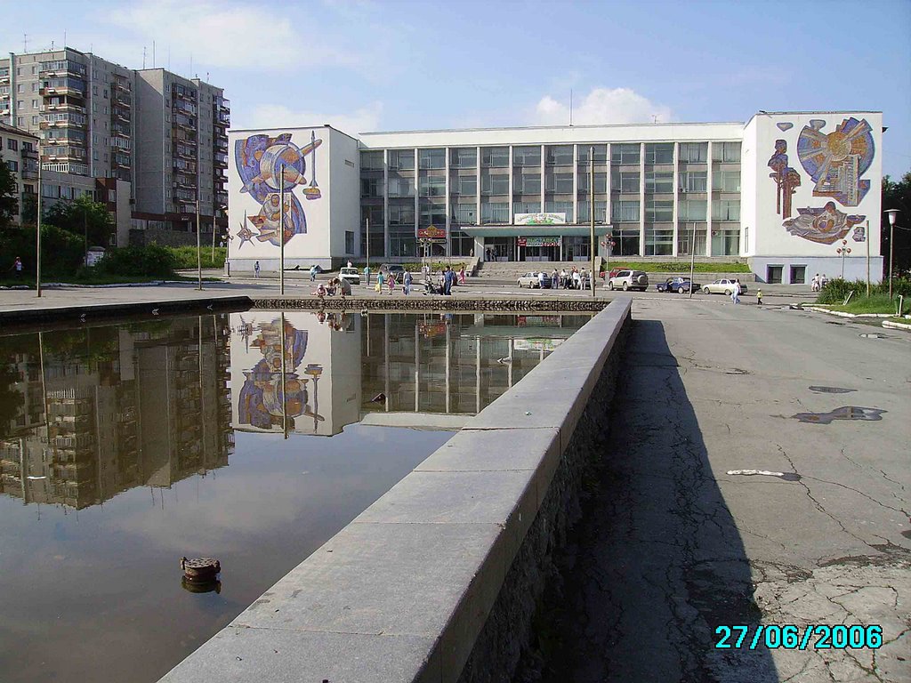 Pervouralsk