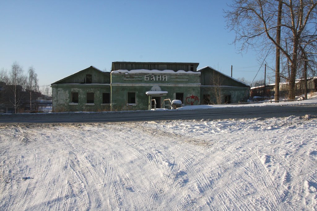 Заброшенная баня. Abandoned bans.