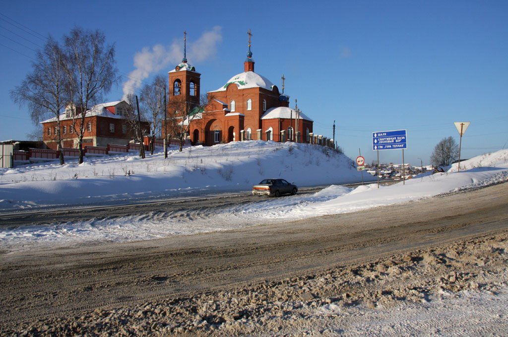 Церковь у развилки на Шалю. Church by the Shalya fork road.