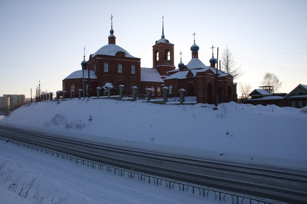 Храм Первоуральска. Pervouralsk Church.