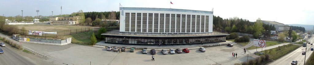 Ice Sport Palace