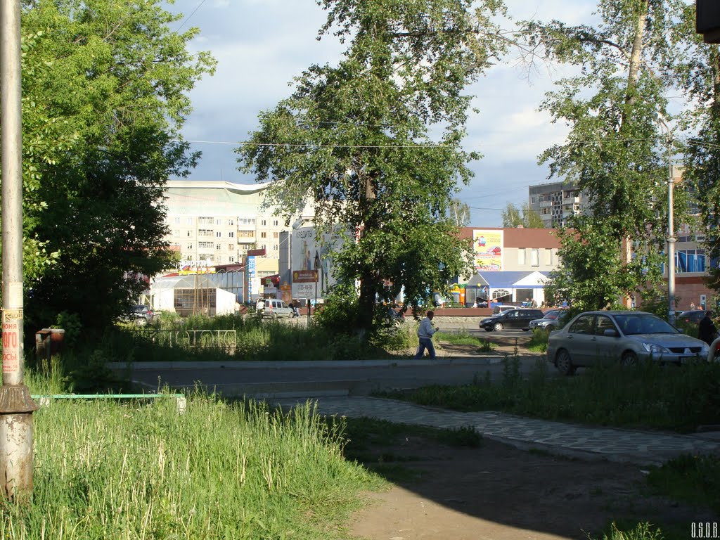 Р-он Крытого рынка