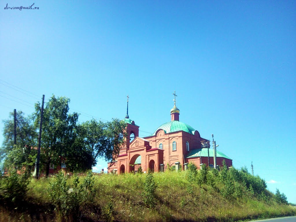Первоуральск. Церковь на холме.