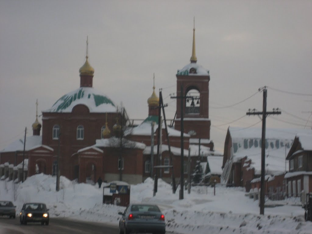 Храм