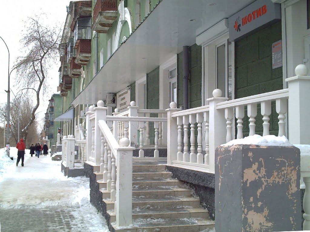 "МОТИВ". ПОЛЕВСКОЙ.