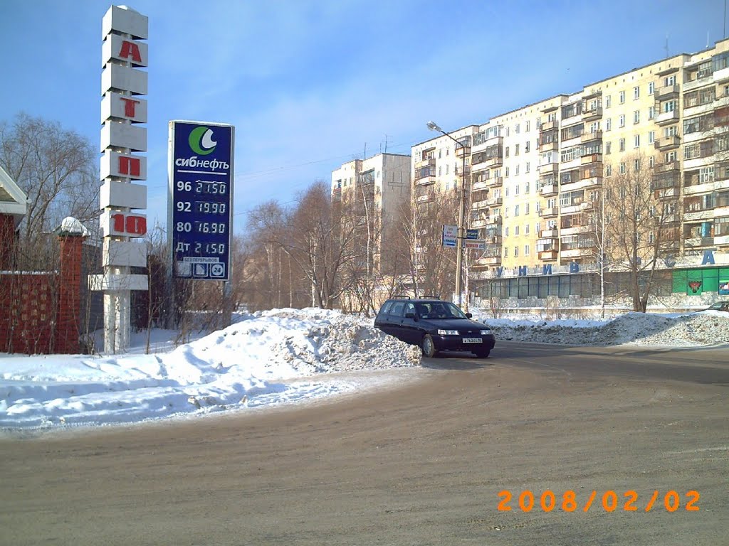 ПОЛЕВСКОЙ.