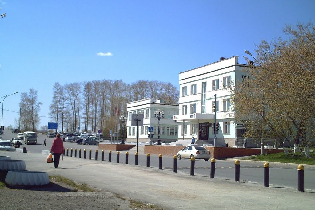 ПОЛЕВСКОЙ. Заводоуправление СТЗ.
