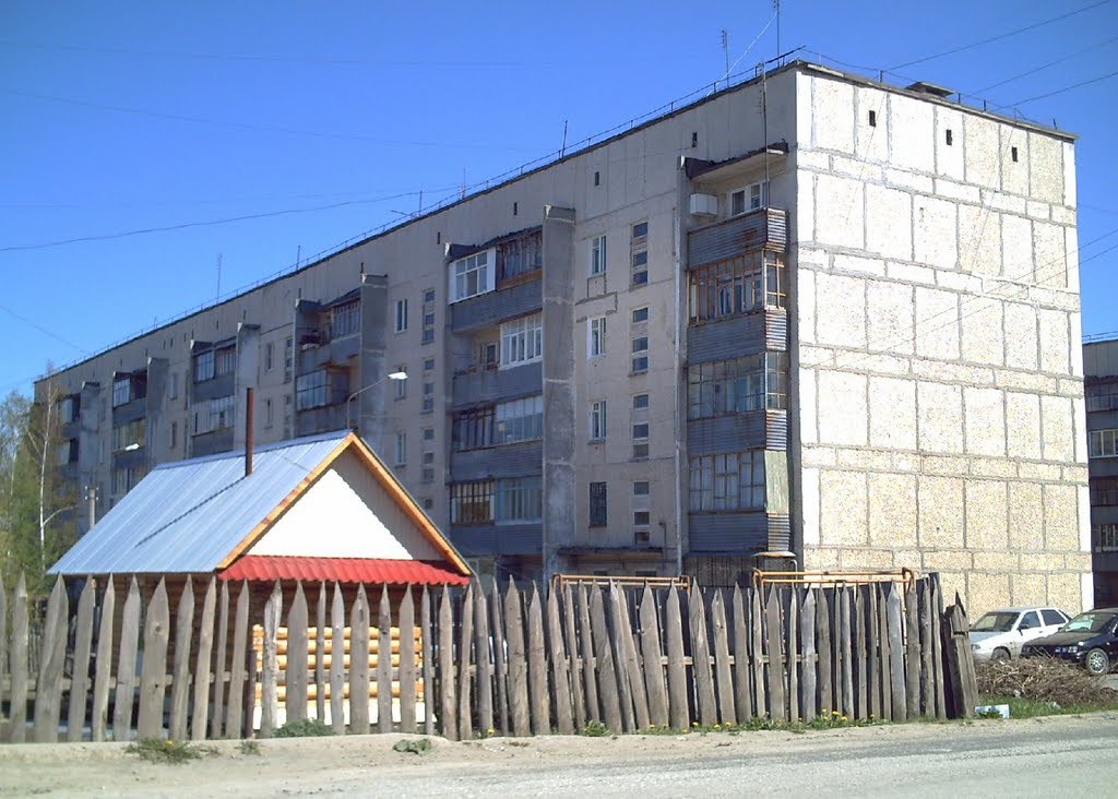 ПОЛЕВСКОЙ.