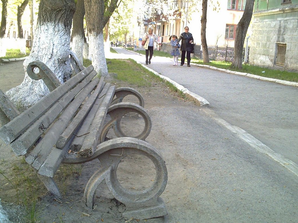 ПОЛЕВСКОЙ. Ул. Ленина.