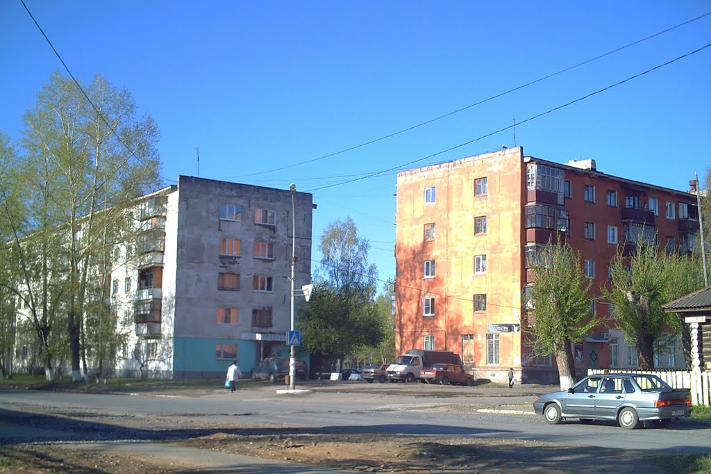 ПОЛЕВСКОЙ. Перекресток ул. Декабристов и Ст.Разина.