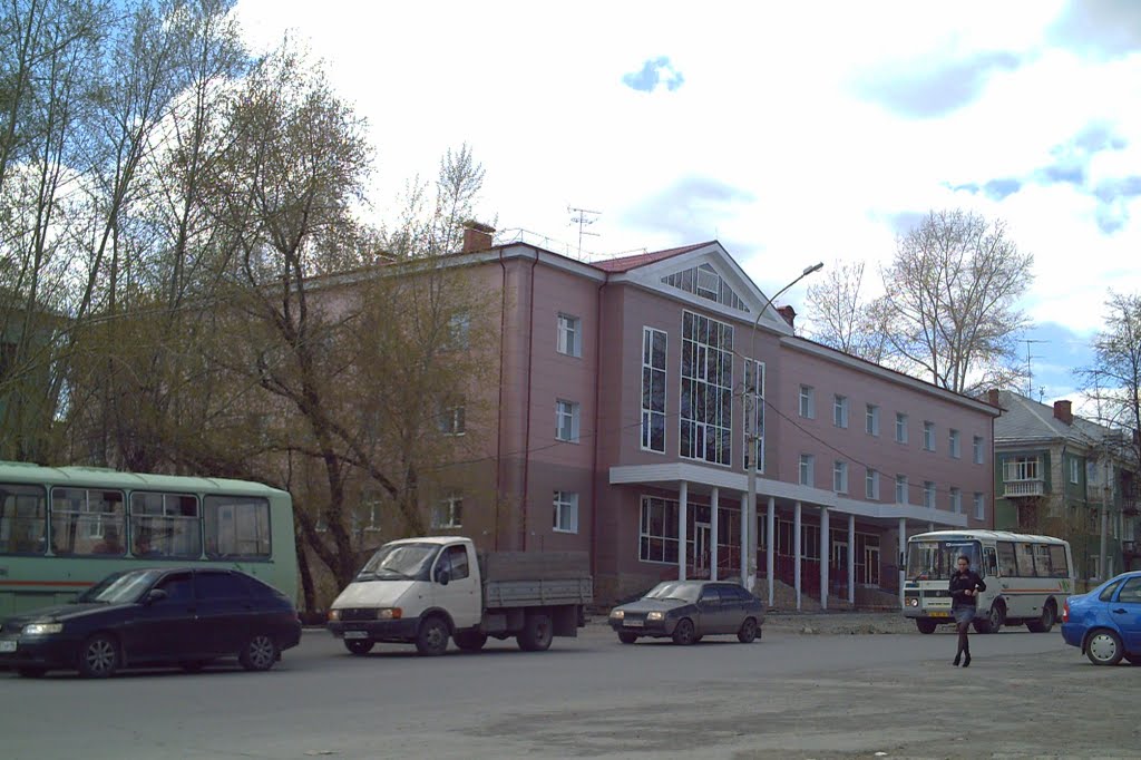 ПОЛЕВСКОЙ. Новая детская поликлиника.