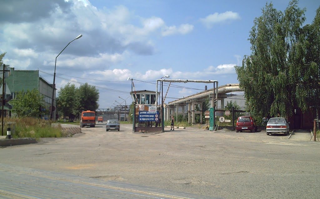 4-я проходная СТЗ. Полевской.