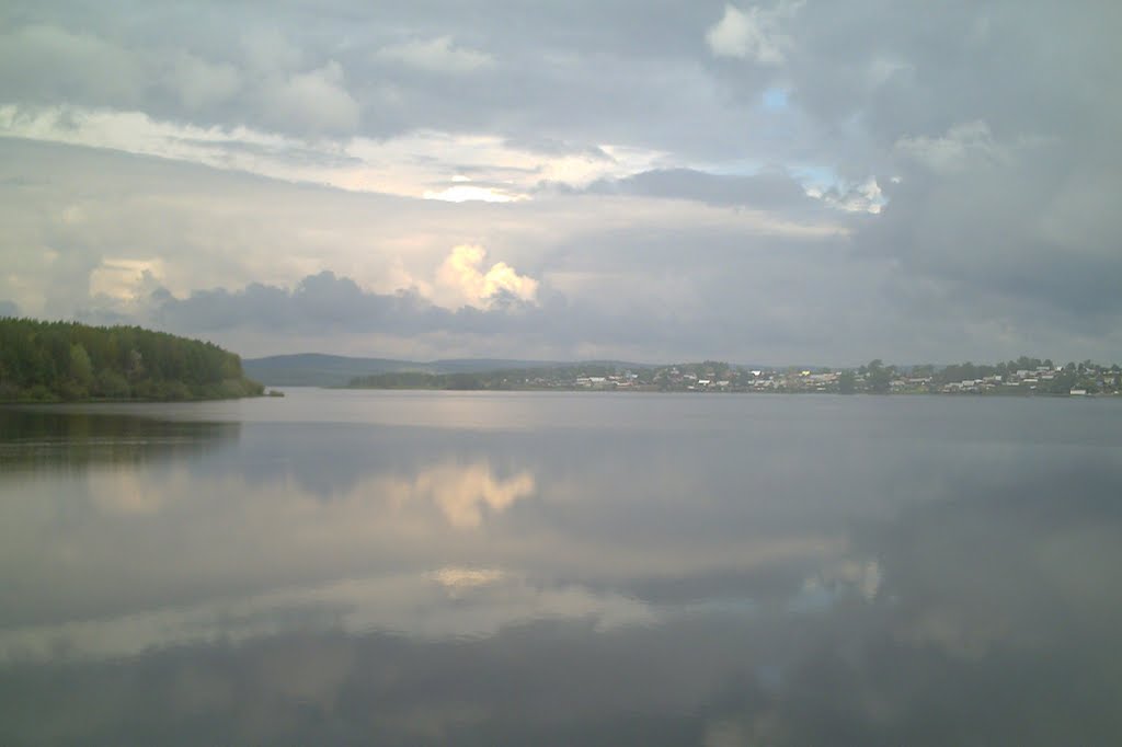 Зеркало.