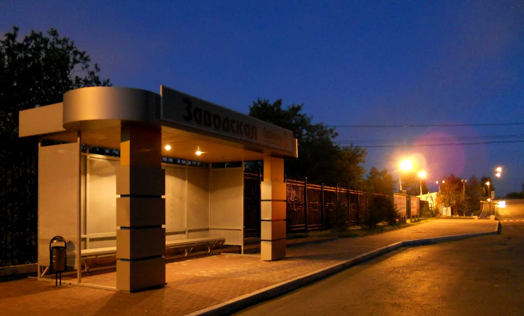 Bus Stop.