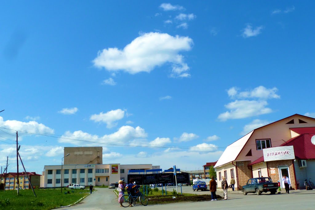 Пышма. Магазин "Атлантик".