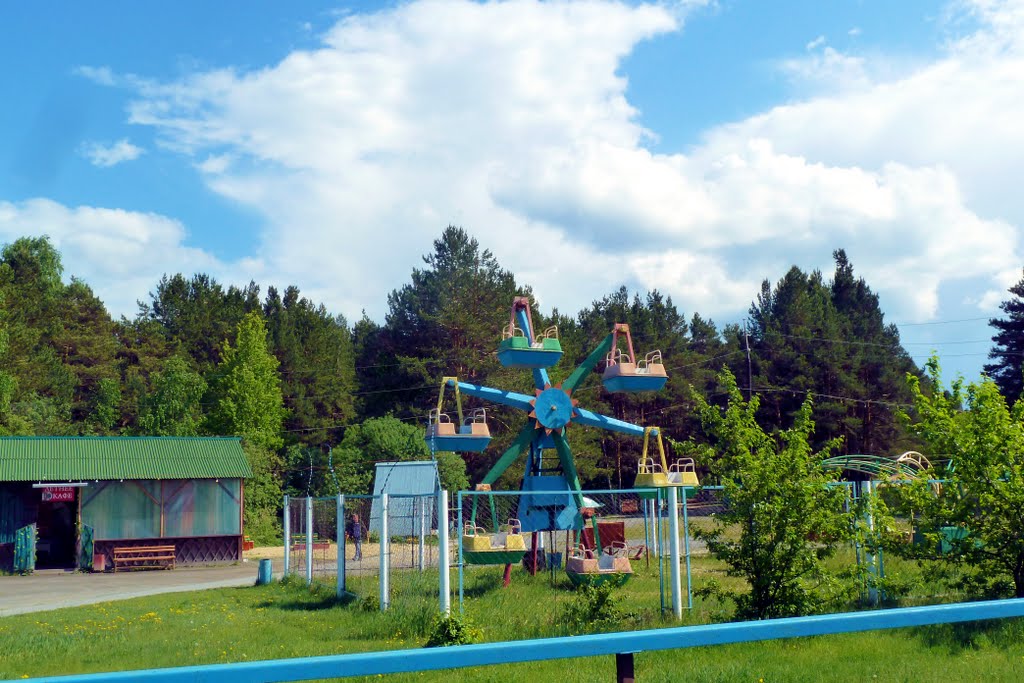 Пышма. Парк атракционов.