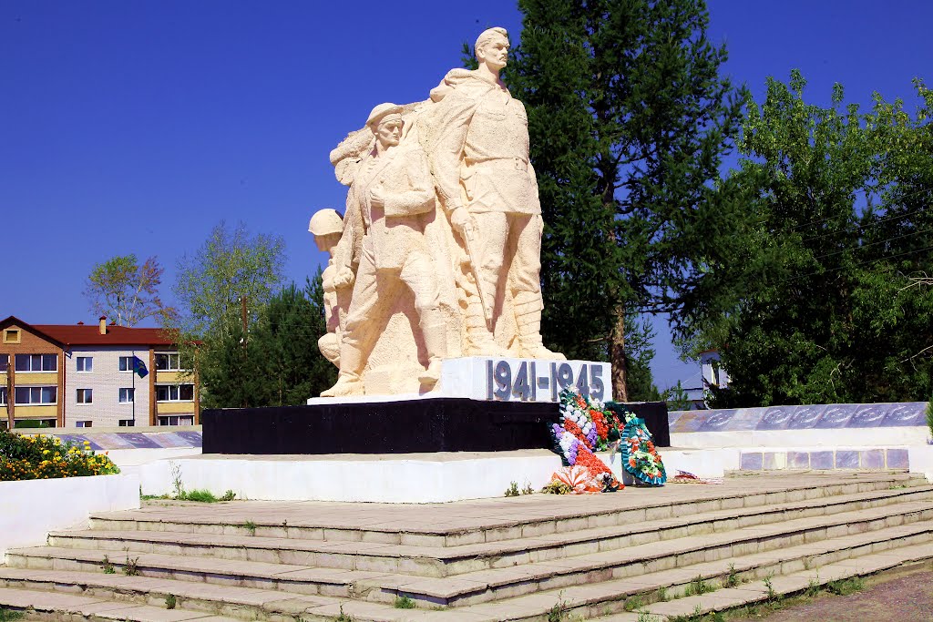 Памятник героям-освободителям, Пышма, Свердловская область